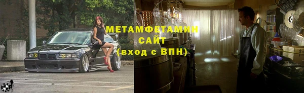 а пвп мука Балабаново