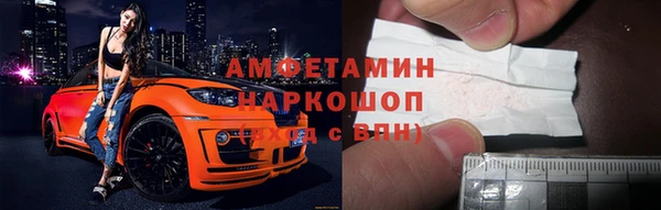 меф Баксан