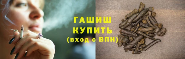 меф Баксан