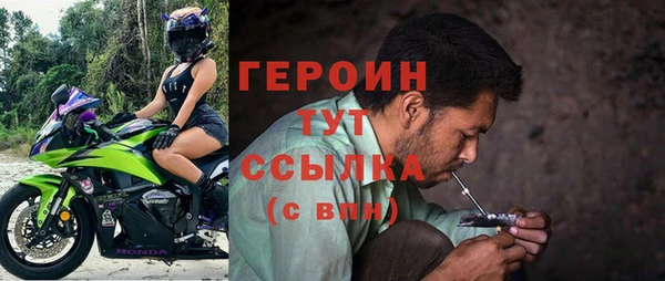 меф Баксан