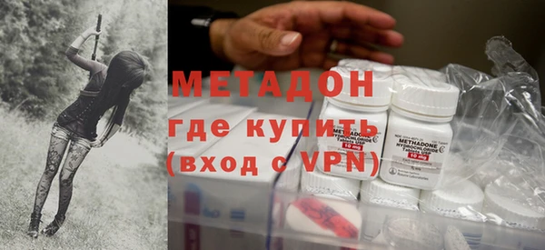 первитин Аркадак