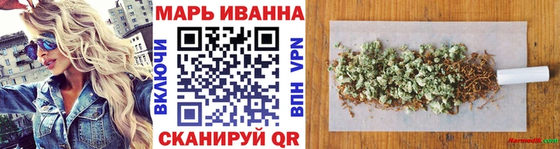 darknet официальный сайт  Макарьев  Каннабис марихуана 